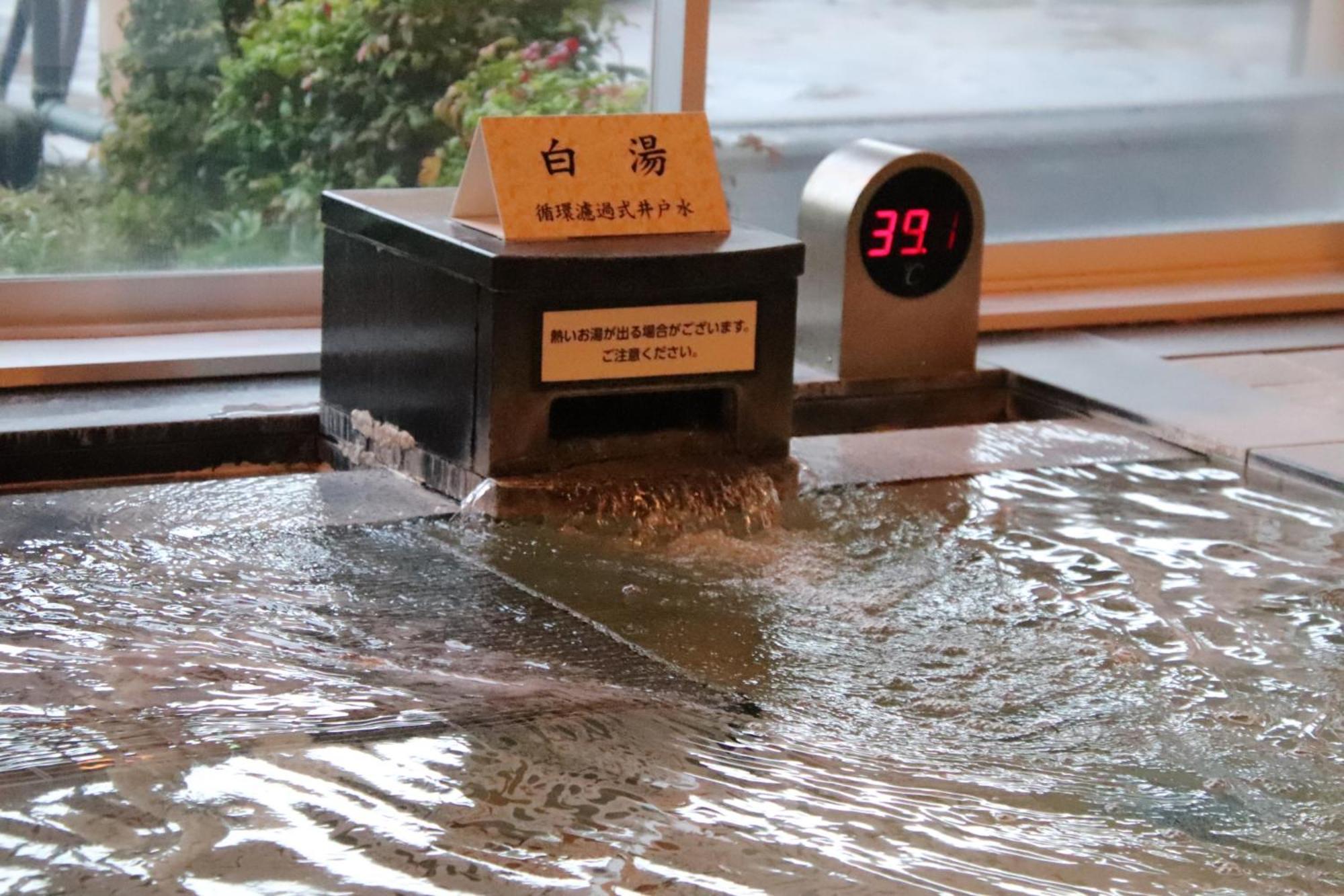Castle Inn Toyokawa Zewnętrze zdjęcie