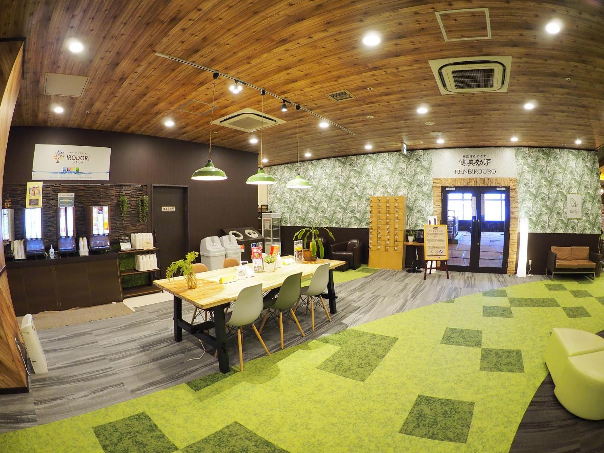 Castle Inn Toyokawa Zewnętrze zdjęcie