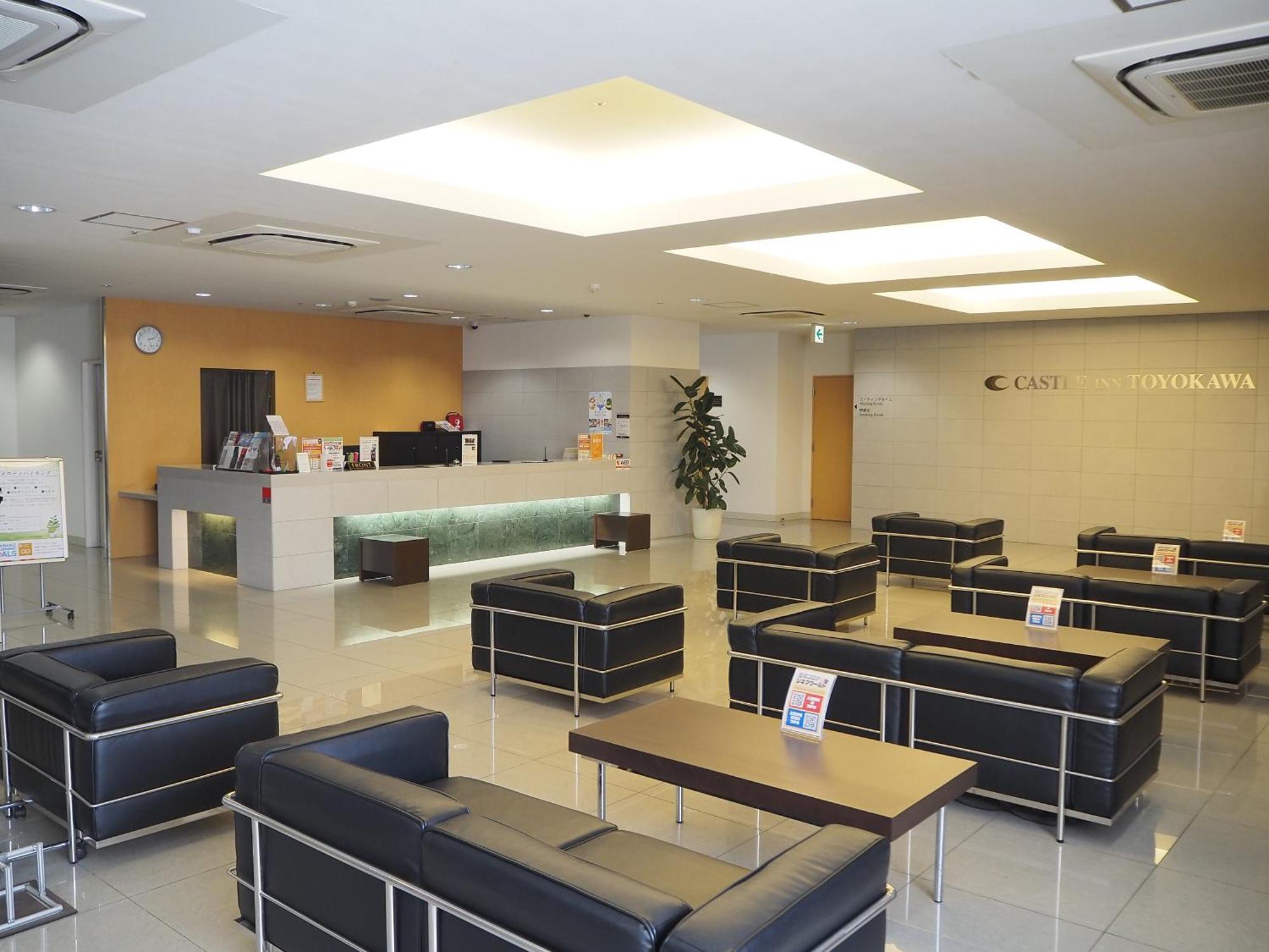 Castle Inn Toyokawa Zewnętrze zdjęcie