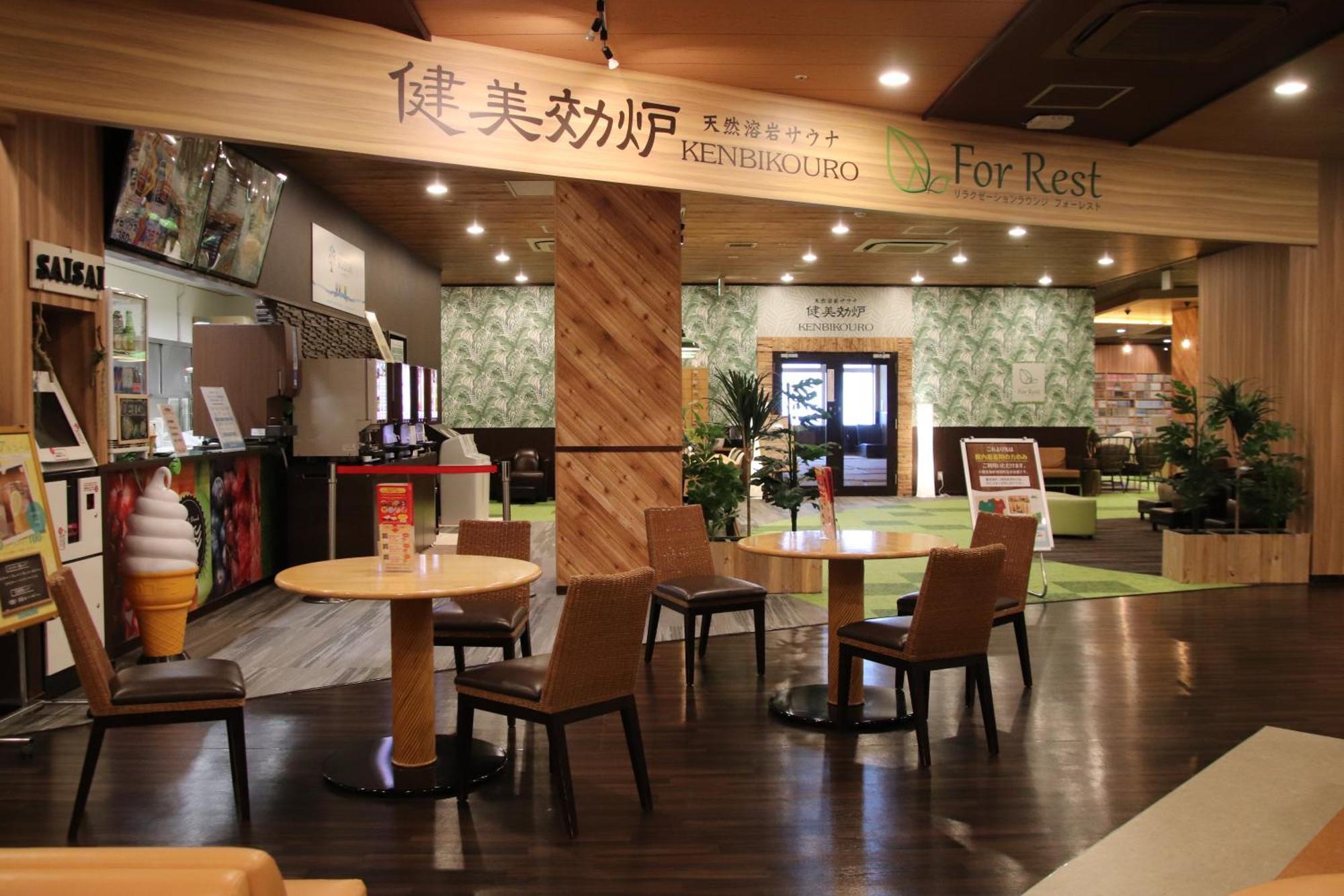 Castle Inn Toyokawa Zewnętrze zdjęcie